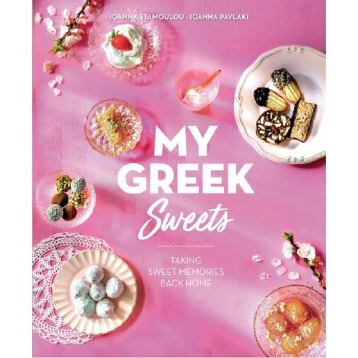 MY GREEK SWEETS
