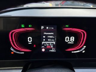 Kia Sportage 2023 136HP HYBRID 48V DCT ΑΥΤΟΜΑΤΟ NAVI CLIMA ΨΗΦΙΑΚΑ ΟΡΓΑΝΑ LED-thumb-43