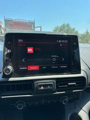 Κλούβα Citroen 2022 BERLINGO 5-ΘΕΣΙΟ extra long ΟΘΟΝΗ-thumb-6