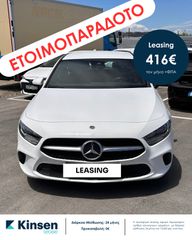Mercedes-Benz A 180 2022 Mercedes A180 1.3 AUTOMATIC
