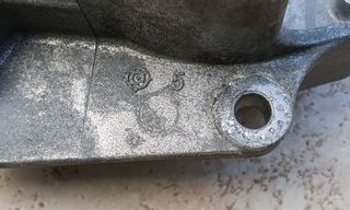 Forester Βάση "-thumb-3