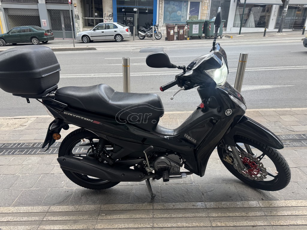 Yamaha Crypton S 2021