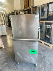 Mεταχειρισμένο πλυντήριο καμπάνα Μbm 62x75x145 Attica-Inox....ΔΕΚΤΗ ΠΙΣΤΩΤΙΚΗ ΚΑΡΤΑ ΓΙΑ ΑΤΟΚΕΣ ΔΟΣΕΙΣ
