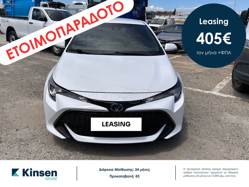 Toyota Corolla 2022 HATCHBACK