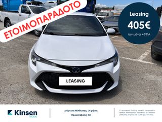 Toyota Corolla 2022 HATCHBACK