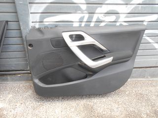 PEUGEOT 2008 2013-2019 ΤΑΠΕΤΣΑΡΙΕΣ - STELLAR PARTS