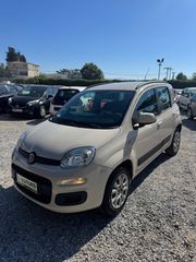 Fiat Panda 2015 CNG 0€ ΤΕΛΗ ΚΥΚΛΟΦΟΡΙΑΣ-thumb-1