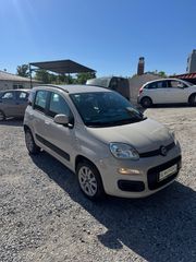 Fiat Panda 2015 CNG 0€ ΤΕΛΗ ΚΥΚΛΟΦΟΡΙΑΣ-thumb-6