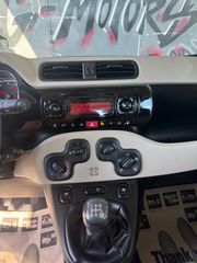 Fiat Panda 2015 CNG 0€ ΤΕΛΗ ΚΥΚΛΟΦΟΡΙΑΣ-thumb-9