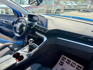 Peugeot 3008 2022 1.5 BlueHDi 130 Corporate **ΕΛΛΗΝΙΚΟ**-thumb-10