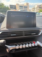 Peugeot 3008 2022 1.5 BlueHDi 130 Corporate **ΕΛΛΗΝΙΚΟ**-thumb-23