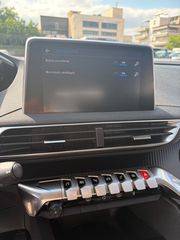 Peugeot 3008 2022 1.5 BlueHDi 130 Corporate **ΕΛΛΗΝΙΚΟ**-thumb-24