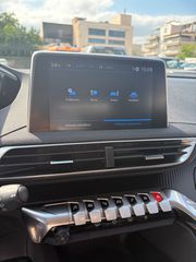Peugeot 3008 2022 1.5 BlueHDi 130 Corporate **ΕΛΛΗΝΙΚΟ**-thumb-25