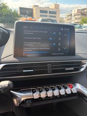 Peugeot 3008 2022 1.5 BlueHDi 130 Corporate **ΕΛΛΗΝΙΚΟ**-thumb-18