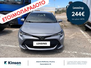 Toyota Corolla 2022 HATCHBACK LIVE