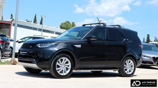 Land Rover Discovery 2018 Diesel | Hse | Panorama | AUTODEDOUSIS
