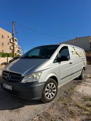 Mercedes-Benz Vito 2013 116 long ΥΠΕΡΑΡΙΣΤΟ