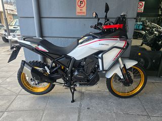 QJ Motor SRT 2026 SRT450RX