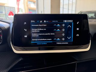 Peugeot 208 2022 ΠΡΟΣΦΟΡΑ !! | ACTIVE PLUS | AUTOMATIC | CRS MOTORS-thumb-18