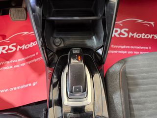 Peugeot 208 2022 ΠΡΟΣΦΟΡΑ !! | ACTIVE PLUS | AUTOMATIC | CRS MOTORS-thumb-20