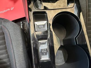 Peugeot 208 2022 ΠΡΟΣΦΟΡΑ !! | ACTIVE PLUS | AUTOMATIC | CRS MOTORS-thumb-21