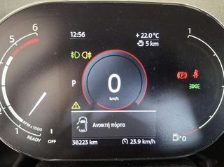 Mini Countryman 2022 **RESERVE**ONE D 21BT 1.5 ΕΛΛ/ΝΙΚΗΣ ΑΝΤΙΠΡΟΣΩΠΕΙΑΣ-thumb-7