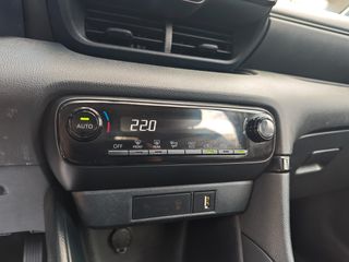 Toyota Yaris 2021 1,5 HYBRID ACTIVE 116HP ΕΛΛΗΝΙΚΟ ΜΕ ΕΓΓΥΗΣΗ-thumb-25