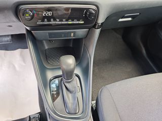 Toyota Yaris 2021 1,5 HYBRID ACTIVE 116HP ΕΛΛΗΝΙΚΟ ΜΕ ΕΓΓΥΗΣΗ-thumb-26