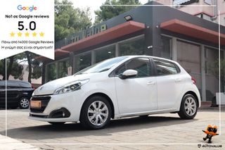 Peugeot 208 2019 1.2cc PureTech  82hp ΕΛΛΗΝΙΚΟ