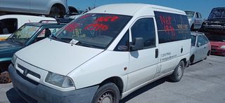 Citroen Jumpy I (BS, BT, BY, BZ) Van [1995-2006]