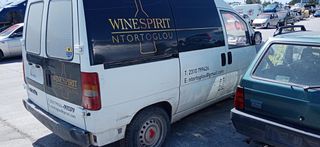Citroen Jumpy I (BS, BT, BY, BZ) Van [1995-2006]-thumb-4