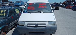 Citroen Jumpy I (BS, BT, BY, BZ) Van [1995-2006]-thumb-2