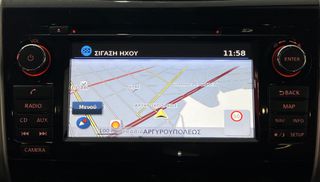 Nissan Navara 2019 TEKNA/ΟΘΟΝΗ/360 CAMERA/ΗΛΙΟΡΟΦΗ/KEYLESS/LED/EU6-thumb-30