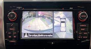 Nissan Navara 2019 TEKNA/ΟΘΟΝΗ/360 CAMERA/ΗΛΙΟΡΟΦΗ/KEYLESS/LED/EU6-thumb-34