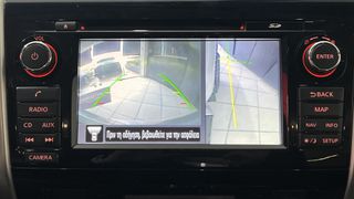 Nissan NP300 2019 TEKNA/ΟΘΟΝΗ/360 CAMERA/ΗΛΙΟΡΟΦΗ/KEYLESS/LED/EU6-thumb-33