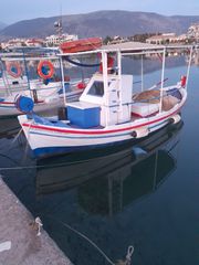 Greek 1964 Γαΐτα 7 μετρα αλιευτικο