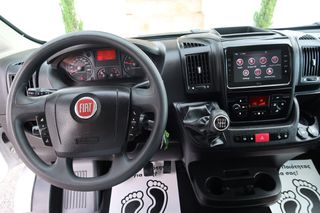 Ψυγείο Fiat 2023 DUCATO 3.5tn 2.2lt 140Hp L2H 2.2 ΨΥΓΕΙΟ ΕΛΛΗΝΙΚΟ  ΜΕ ΜΠΡΙΖΑ-thumb-52