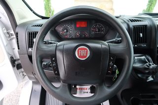 Ψυγείο Fiat 2023 DUCATO 3.5tn 2.2lt 140Hp L2H 2.2 ΨΥΓΕΙΟ ΕΛΛΗΝΙΚΟ  ΜΕ ΜΠΡΙΖΑ-thumb-53
