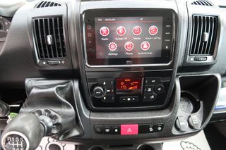 Ψυγείο Fiat 2023 DUCATO 3.5tn 2.2lt 140Hp L2H 2.2 ΨΥΓΕΙΟ ΕΛΛΗΝΙΚΟ  ΜΕ ΜΠΡΙΖΑ-thumb-59