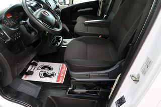 Ψυγείο Fiat 2023 DUCATO 3.5tn 2.2lt 140Hp L2H 2.2 ΨΥΓΕΙΟ ΕΛΛΗΝΙΚΟ  ΜΕ ΜΠΡΙΖΑ-thumb-67