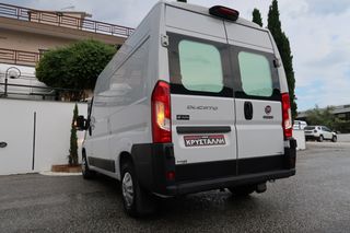 Ψυγείο Fiat 2023 DUCATO 3.5tn 2.2lt 140Hp L2H 2.2 ΨΥΓΕΙΟ ΕΛΛΗΝΙΚΟ  ΜΕ ΜΠΡΙΖΑ-thumb-18