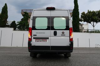 Ψυγείο Fiat 2023 DUCATO 3.5tn 2.2lt 140Hp L2H 2.2 ΨΥΓΕΙΟ ΕΛΛΗΝΙΚΟ  ΜΕ ΜΠΡΙΖΑ-thumb-14