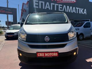 Κλούβα Fiat 2019 ΤΑΛΕΝΤΟ | CRS MOTORS-thumb-29