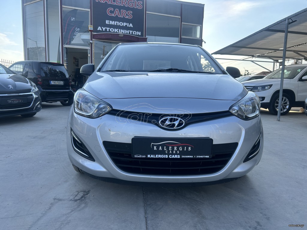 Hyundai i 20 2014 ΕΠΩΛΗΘΗ!1.2 WORLD CUP EDITION