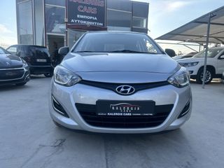 Hyundai i 20 2014 1.2 WORLD CUP EDITION