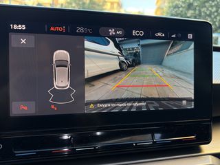 Seat Leon 2021 Plug In Hybrid FR PLUS! 204hp PANORAMA/ΗΛΙΟΡΟΦΗ ΕΛΛΗΝΙΚΟ-thumb-40