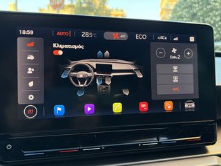 Seat Leon 2021 Plug In Hybrid FR PLUS! 204hp PANORAMA/ΗΛΙΟΡΟΦΗ ΕΛΛΗΝΙΚΟ-thumb-49