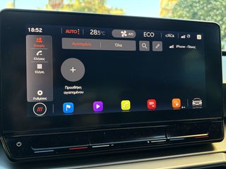 Seat Leon 2021 Plug In Hybrid FR PLUS! 204hp PANORAMA/ΗΛΙΟΡΟΦΗ ΕΛΛΗΝΙΚΟ-thumb-25