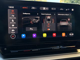 Seat Leon 2021 Plug In Hybrid FR PLUS! 204hp PANORAMA/ΗΛΙΟΡΟΦΗ ΕΛΛΗΝΙΚΟ-thumb-26