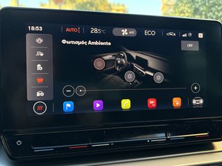Seat Leon 2021 Plug In Hybrid FR PLUS! 204hp PANORAMA/ΗΛΙΟΡΟΦΗ ΕΛΛΗΝΙΚΟ-thumb-29